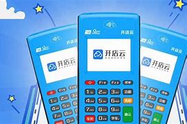 镇沅POS机办理